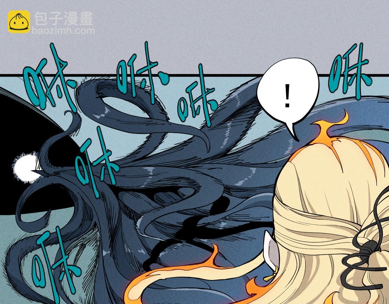 第31话 反击与反杀43