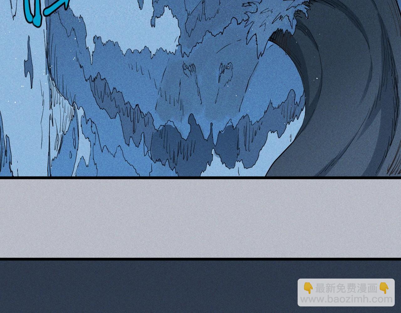 第31话 反击与反杀52