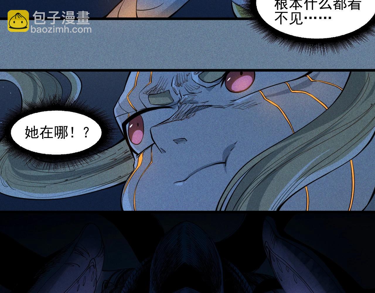 第31话 反击与反杀64