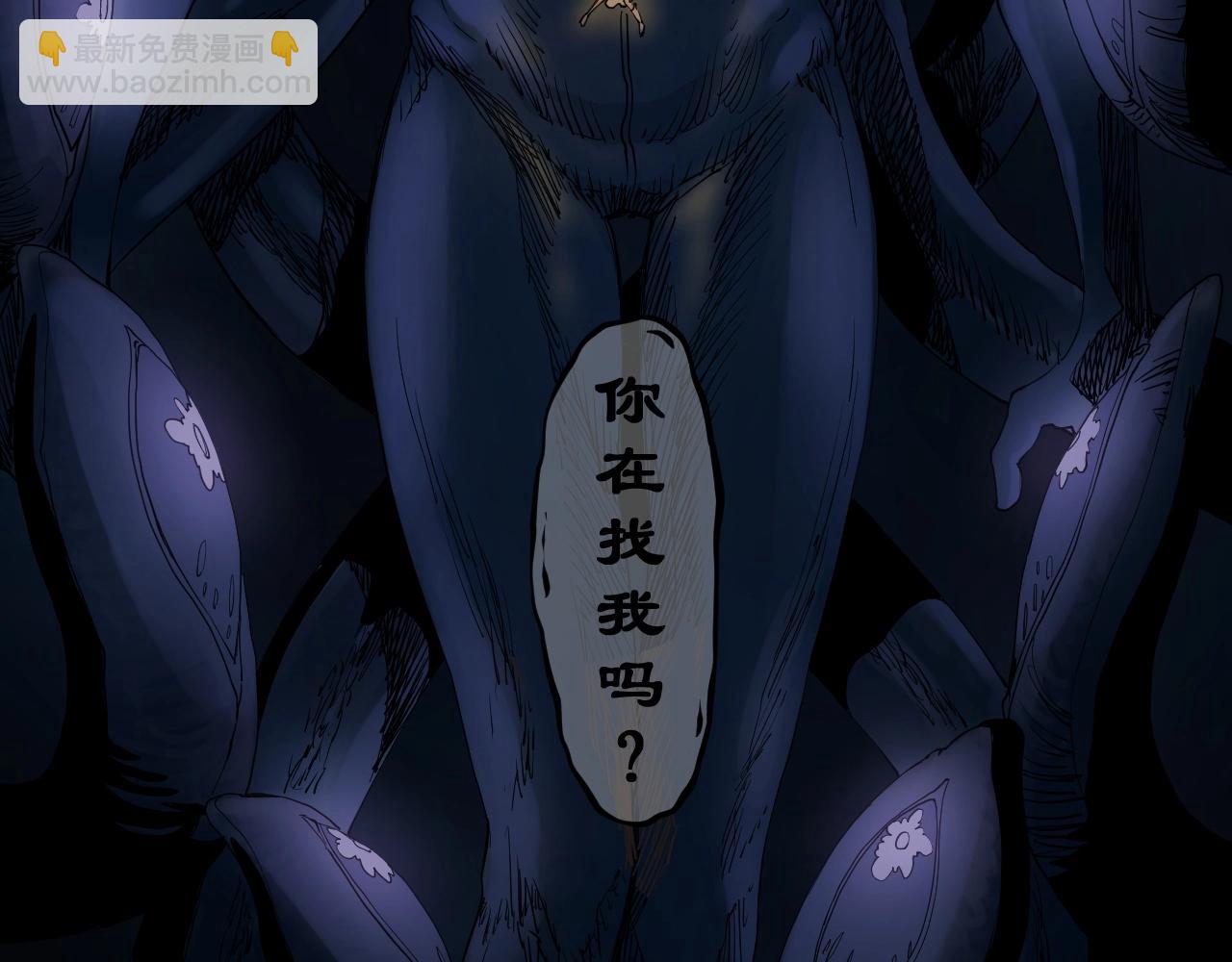 第31话 反击与反杀66