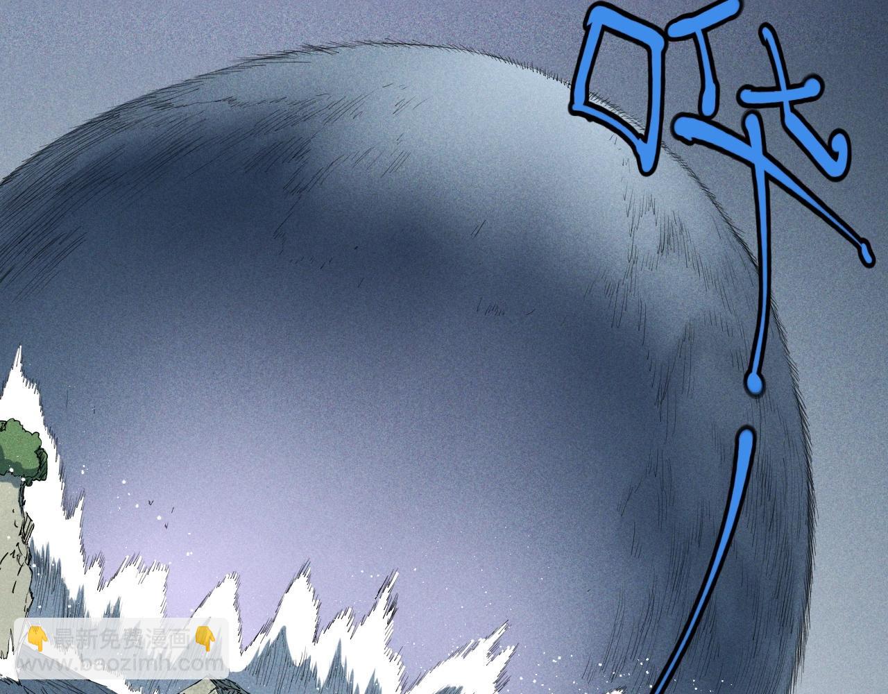 第31话 反击与反杀73