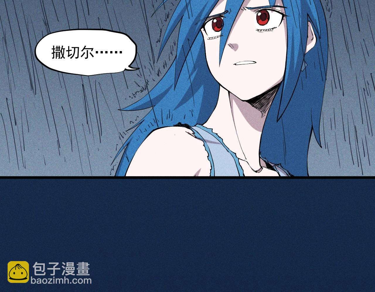 第31话 反击与反杀76
