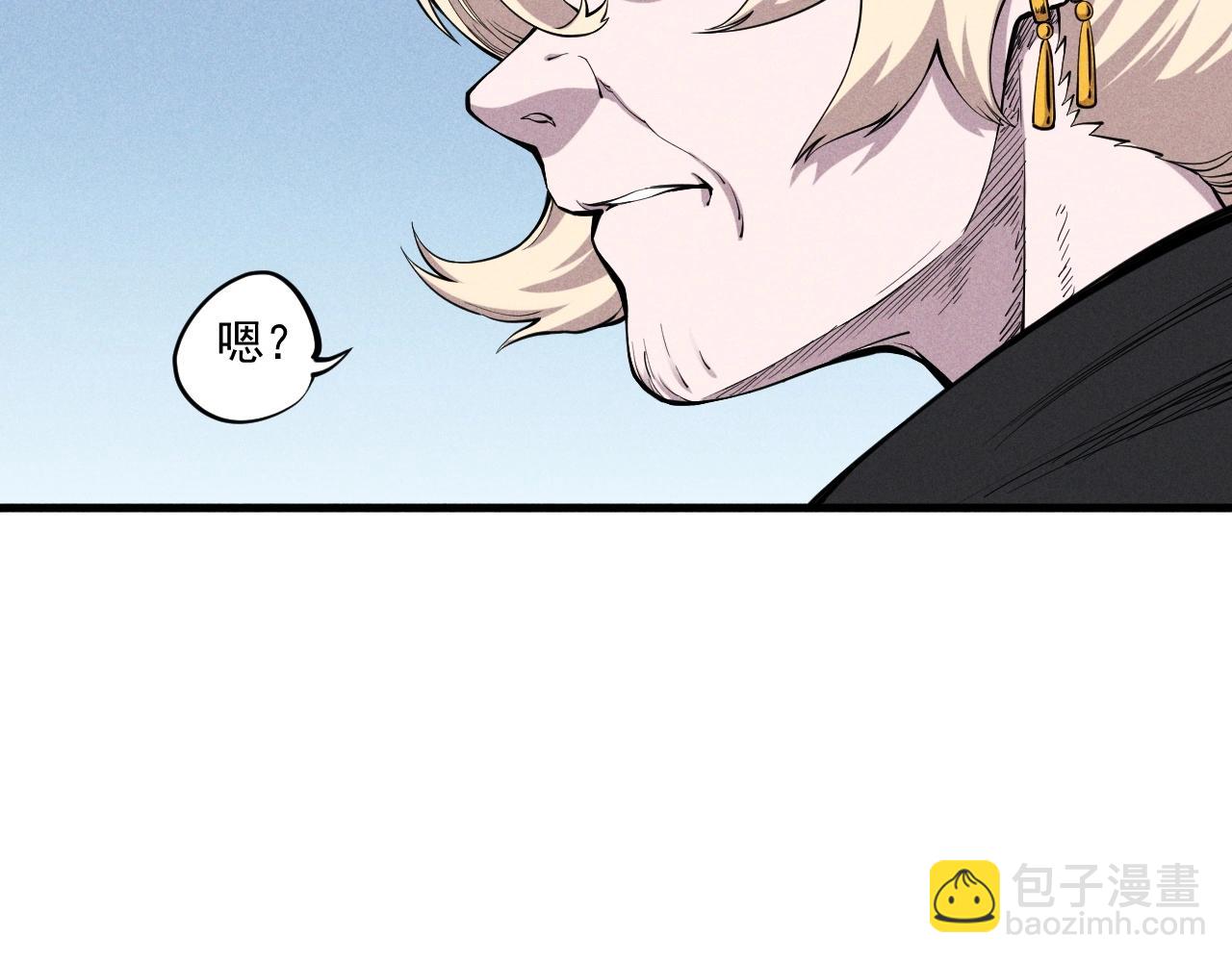 第31话 反击与反杀9