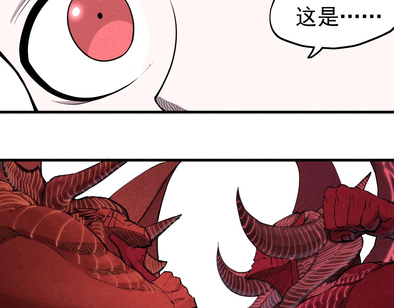 第32话 交给我吧！20