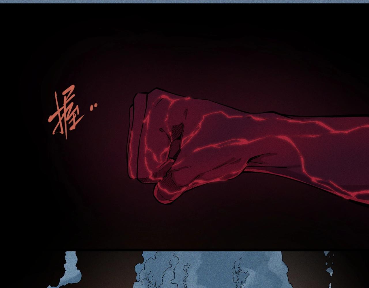 第32话 交给我吧！30