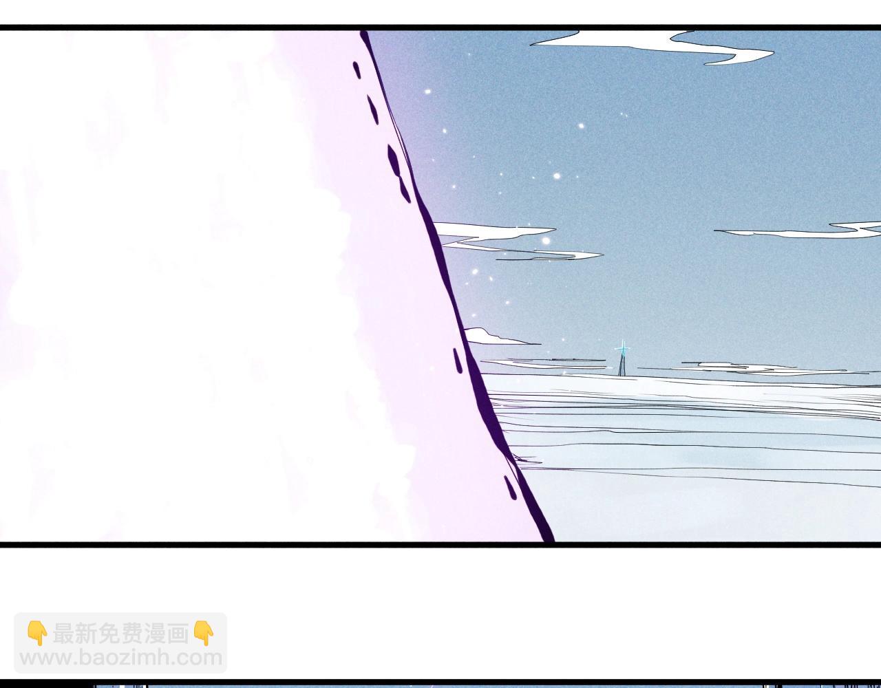 第32话 交给我吧！56