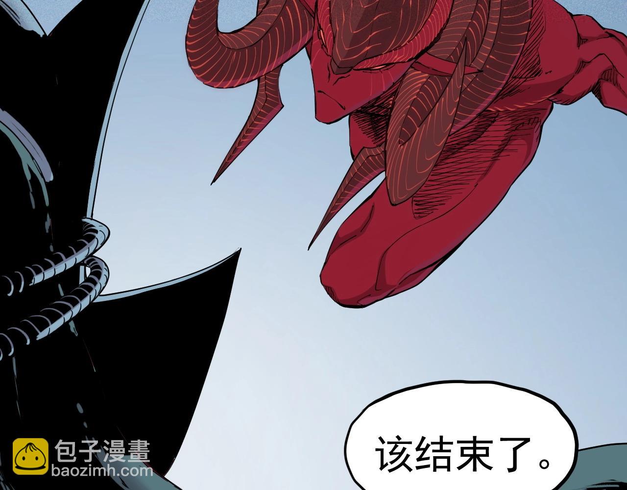 第32话 交给我吧！66