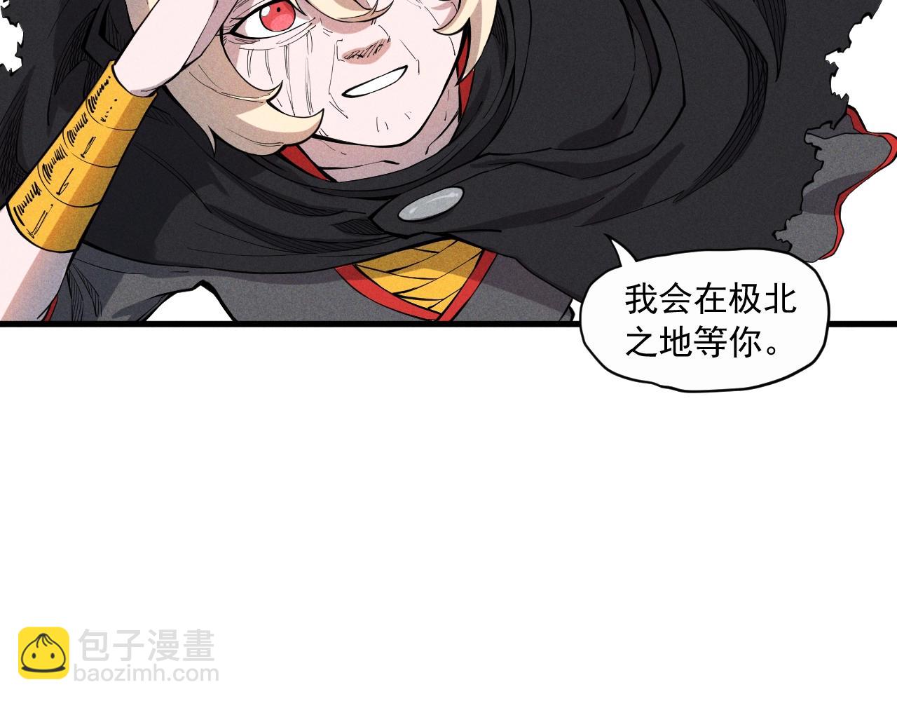 第33话 幸存者19