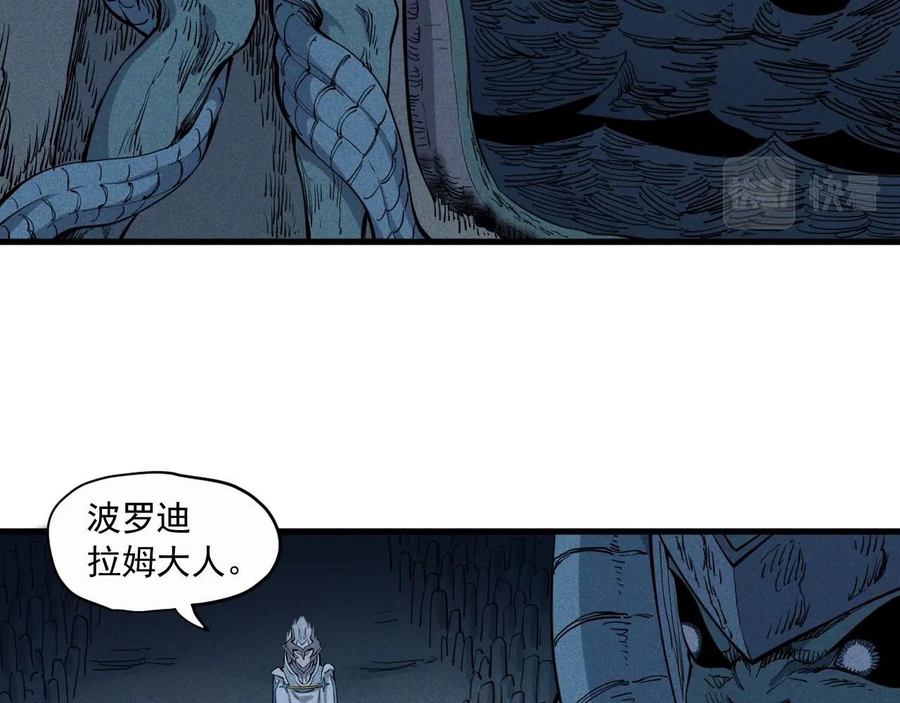 第33话 幸存者26