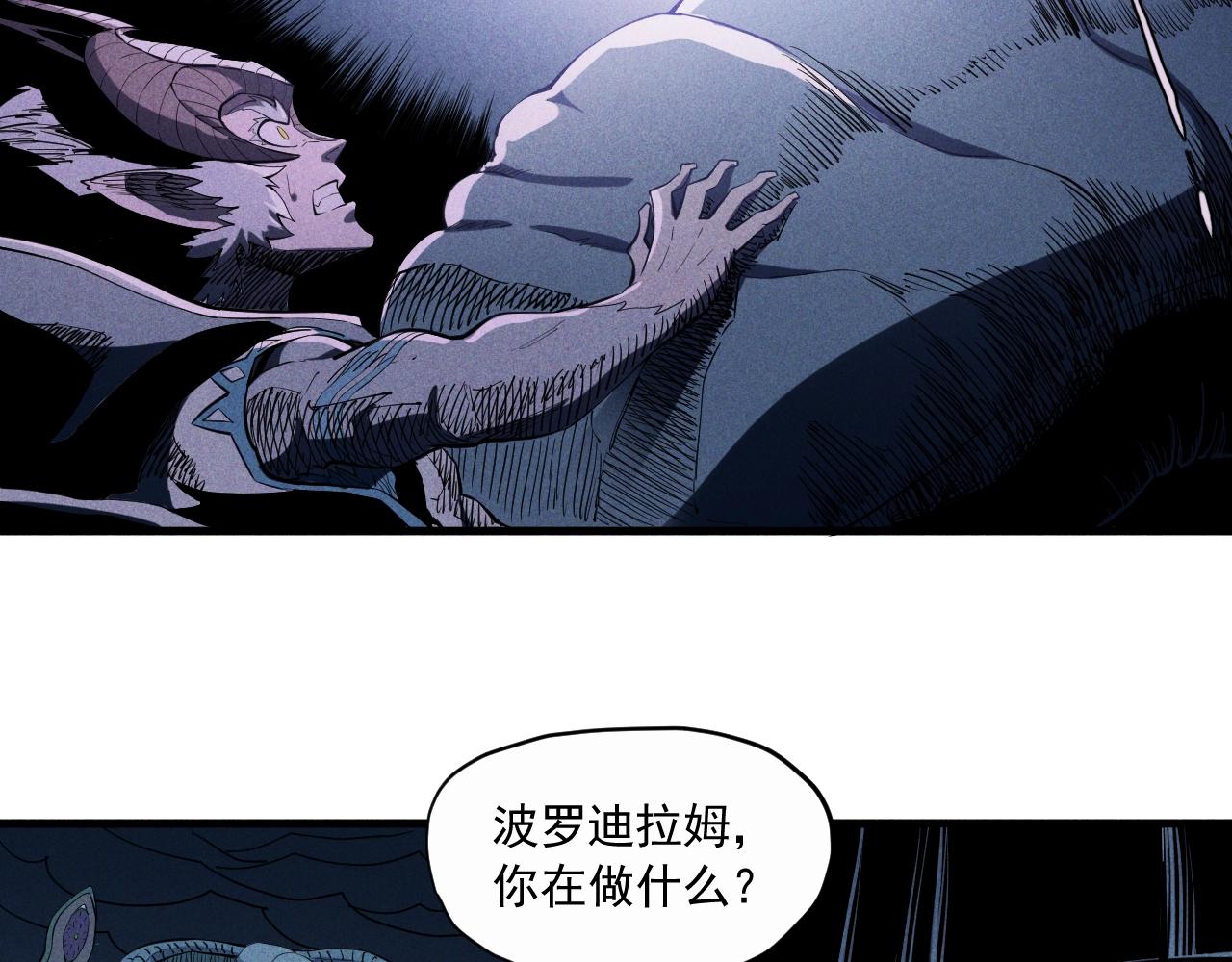 第33话 幸存者34