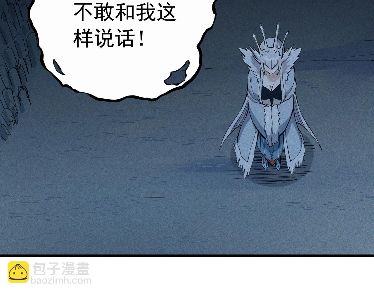第33话 幸存者40
