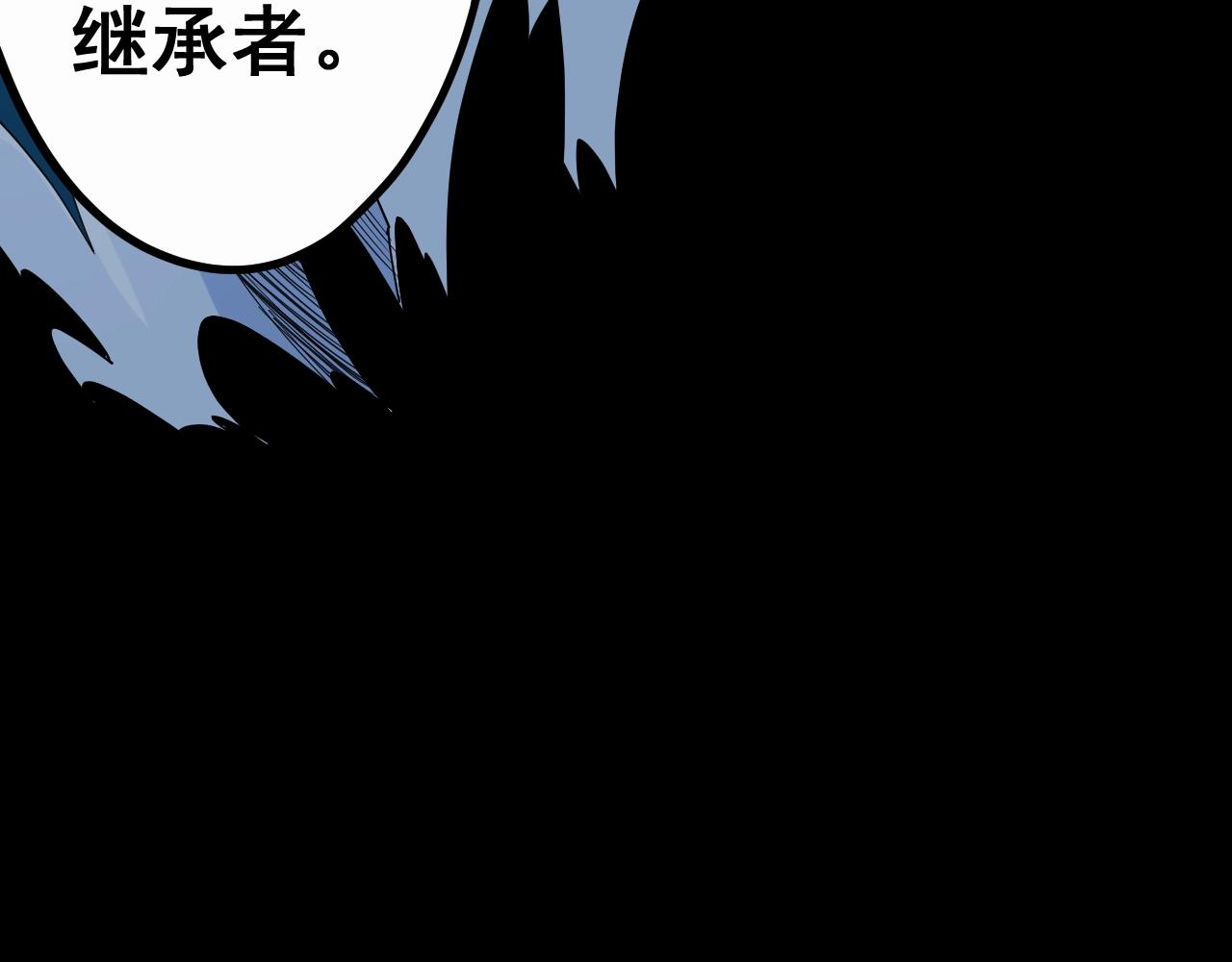 第33话 幸存者57
