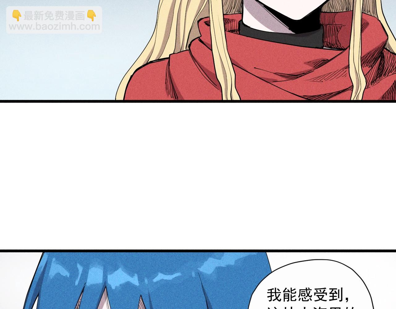 第33话 幸存者69