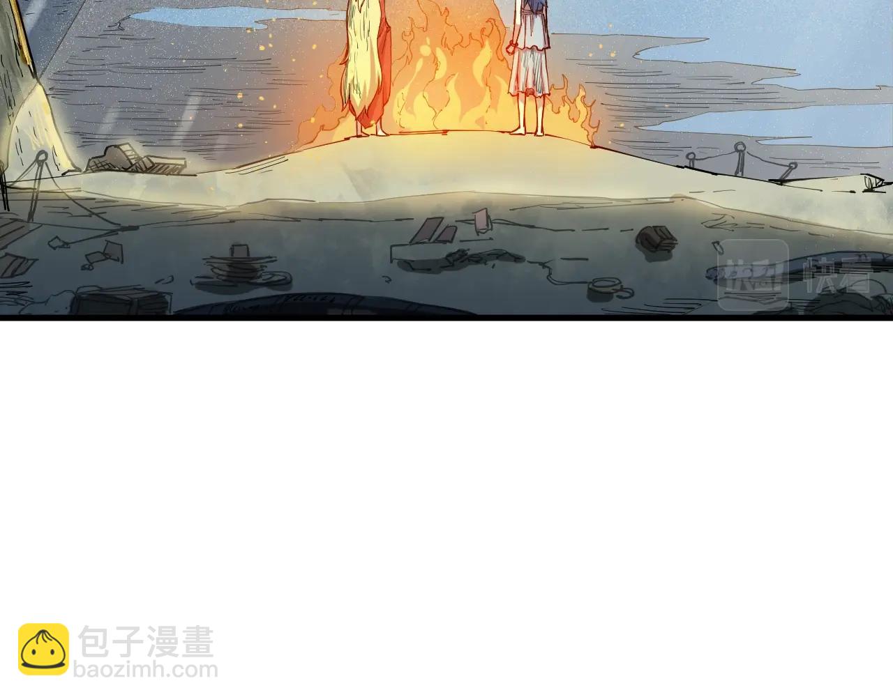 第33话 幸存者85