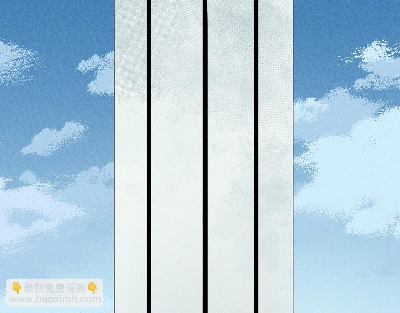 第34话 暗流涌动10