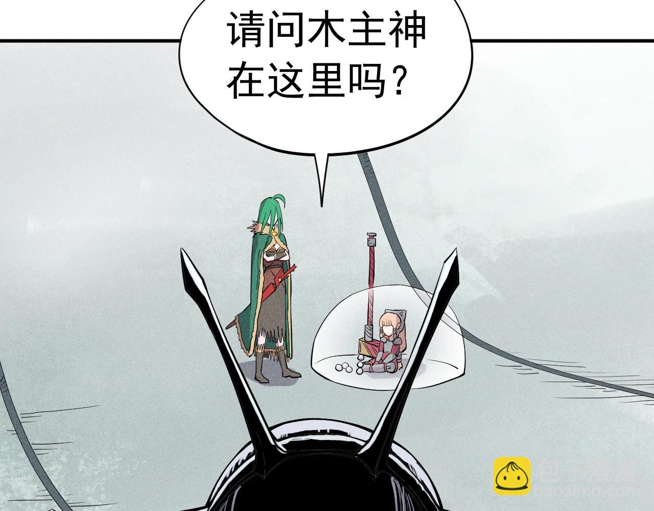 第34话 暗流涌动26