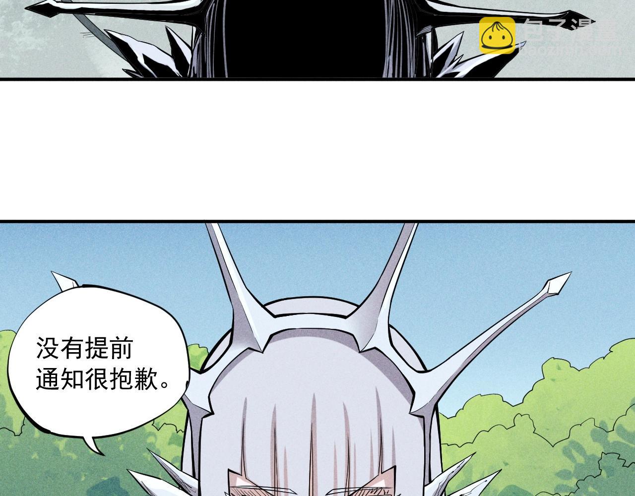 第34话 暗流涌动27