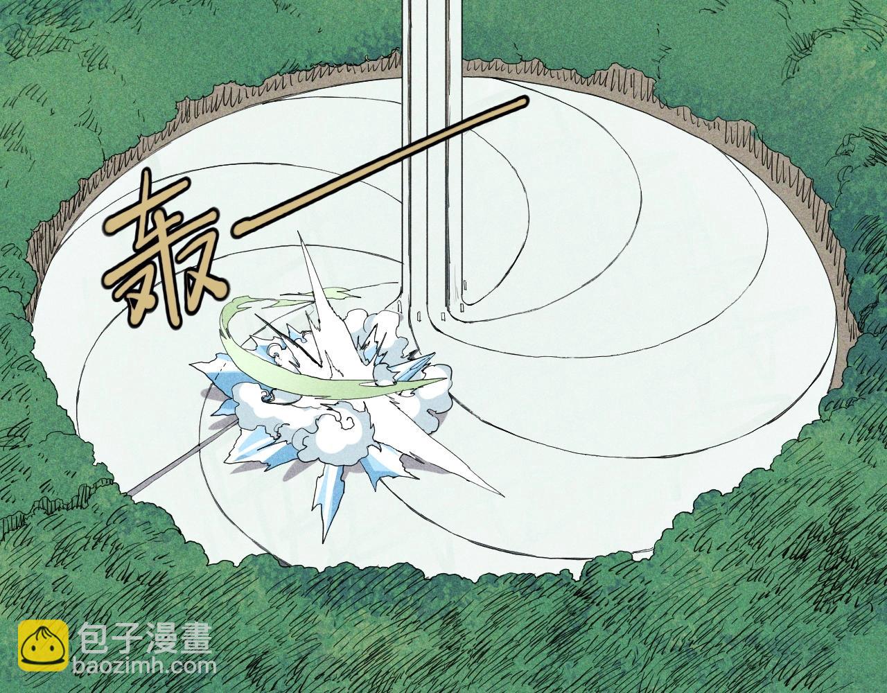 第34话 暗流涌动37