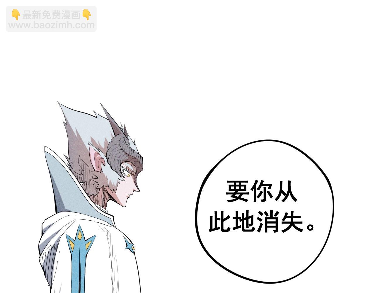 第34话 暗流涌动44