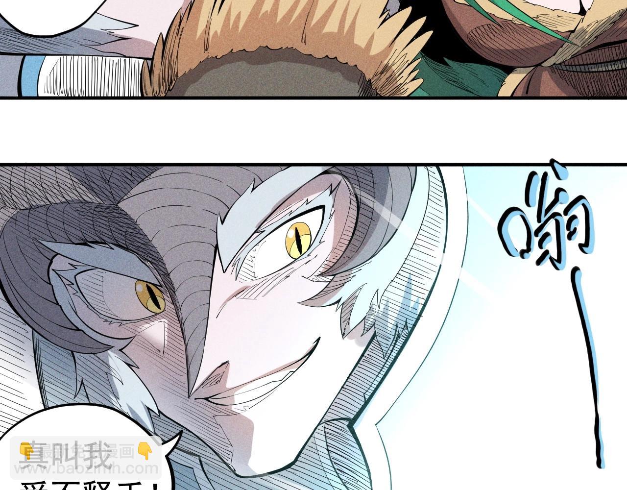 第34话 暗流涌动58