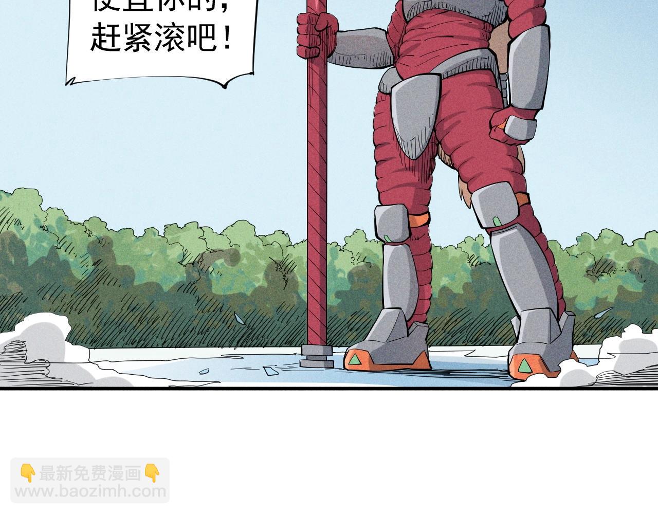 第34话 暗流涌动76