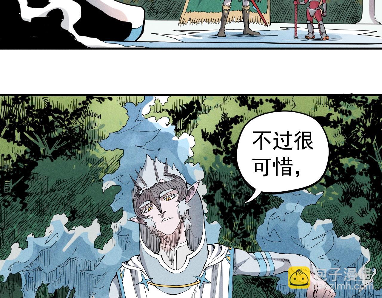 第34话 暗流涌动78
