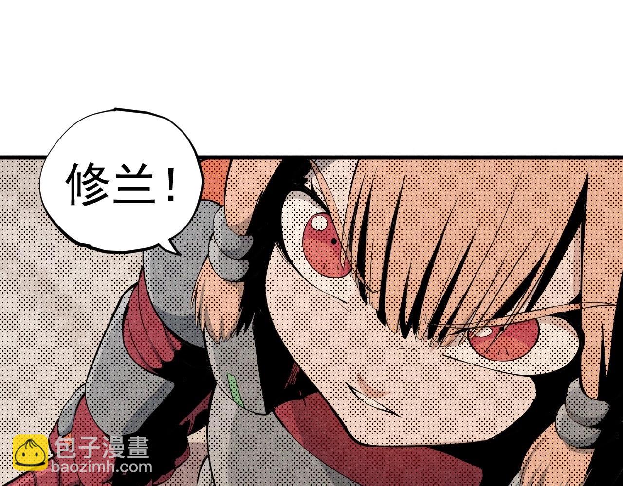 第37话 悲剧的基石3