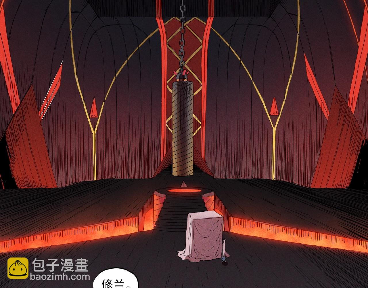 第37话 悲剧的基石51
