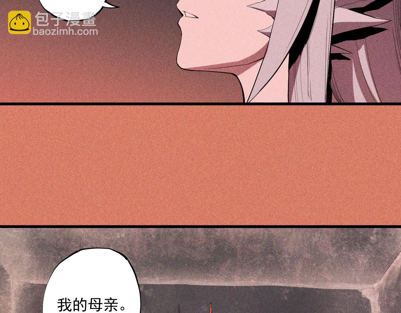 第37话 悲剧的基石61