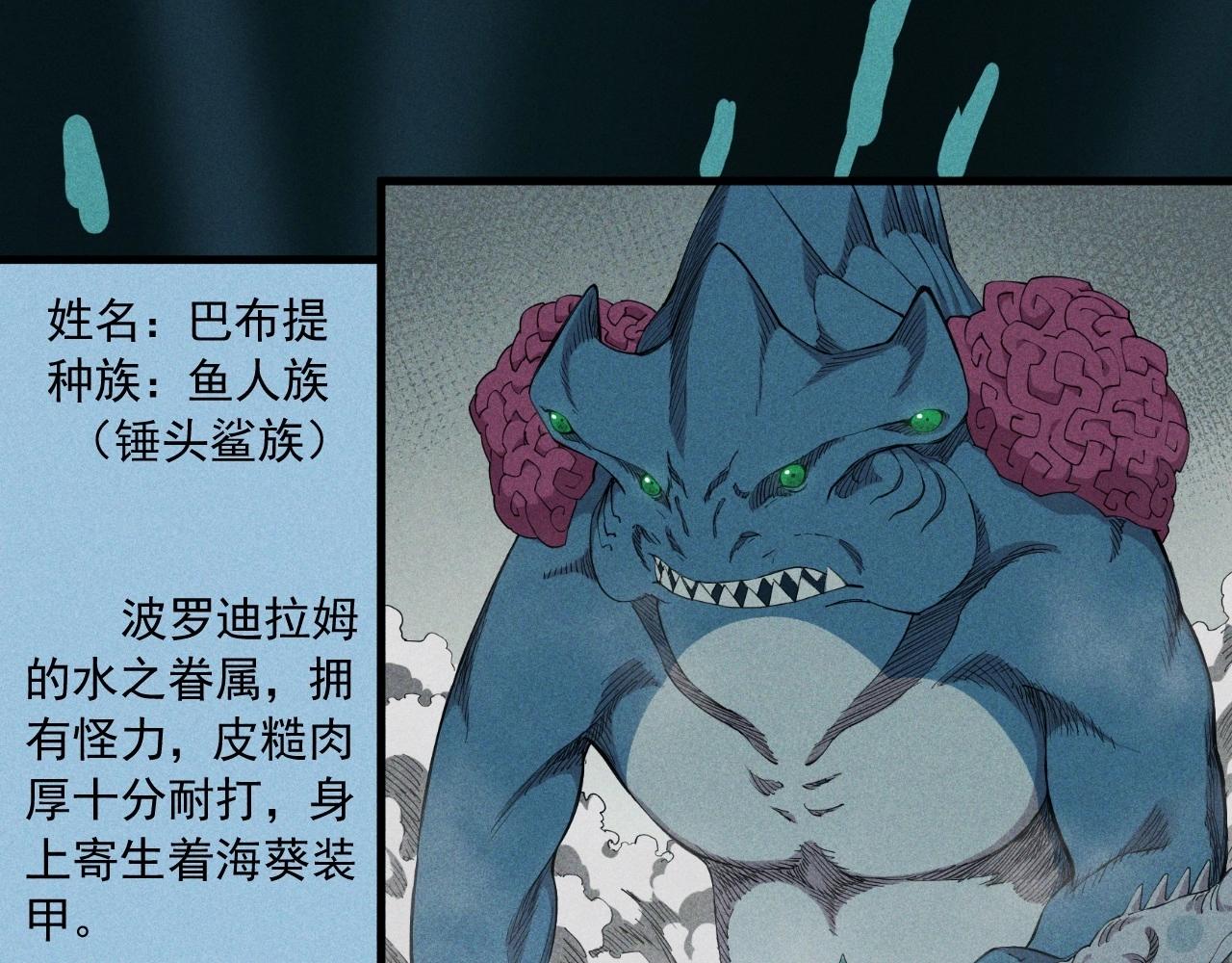 设定回11