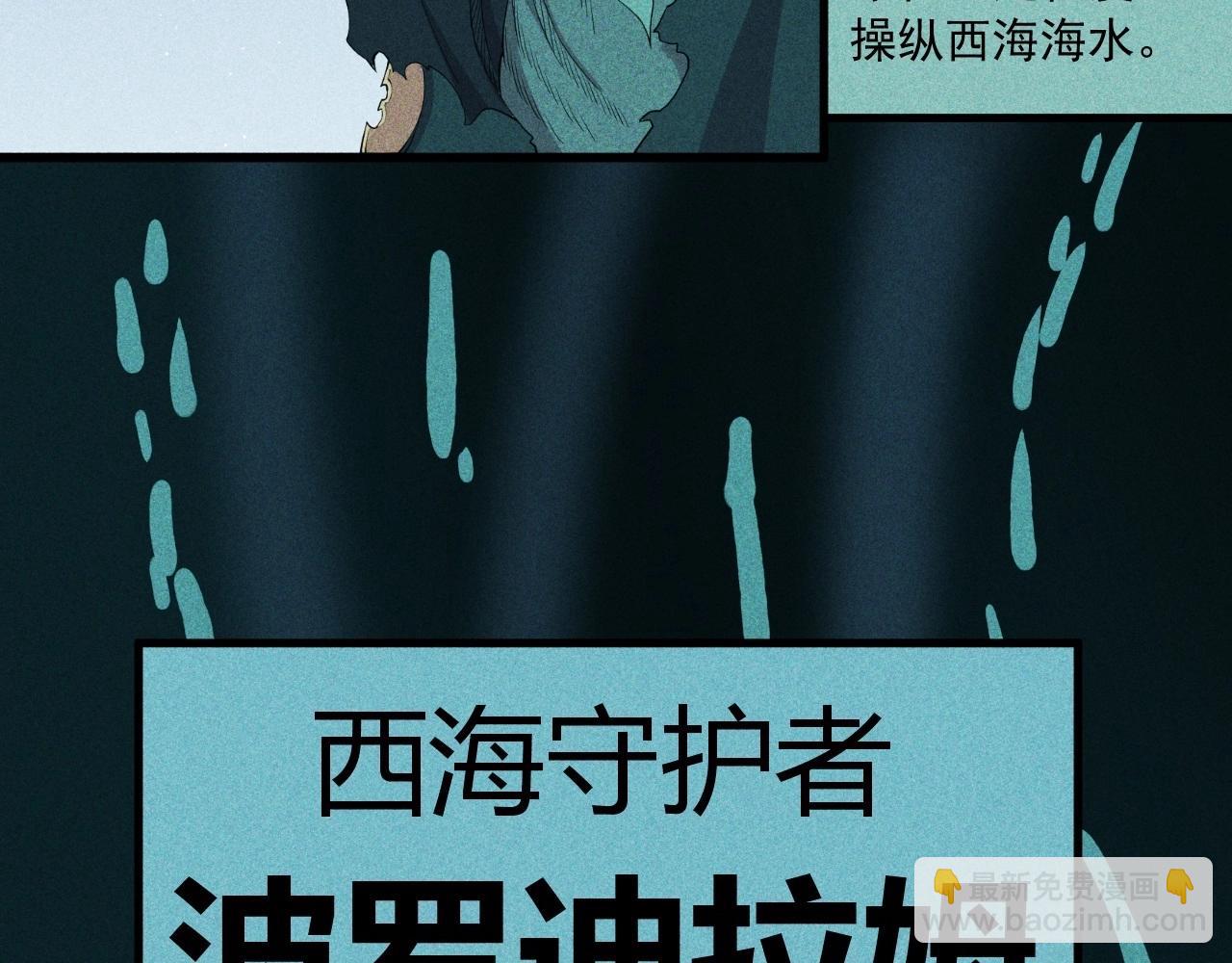 设定回13