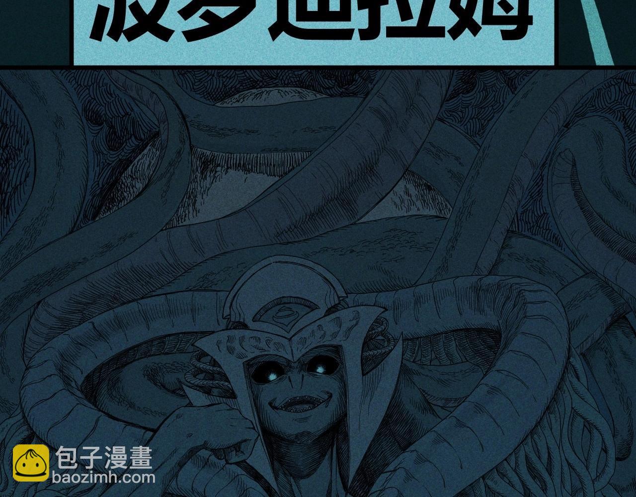 设定回14