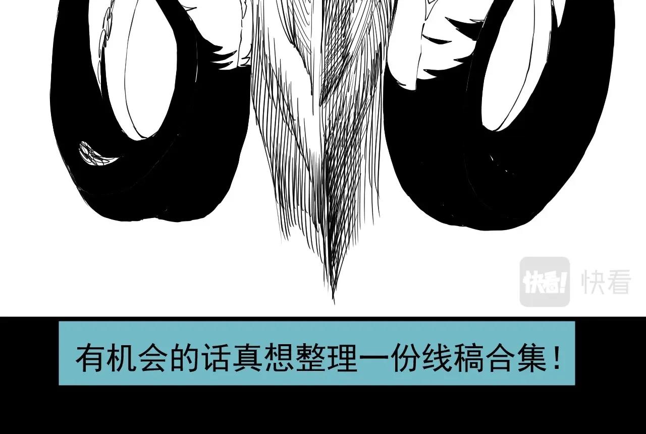 设定回25