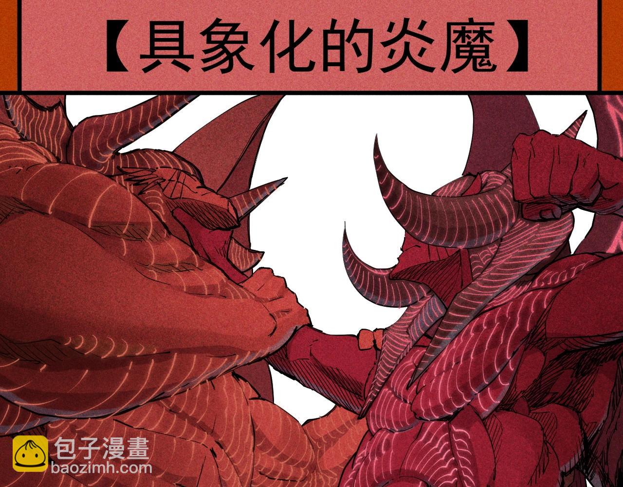 设定回39