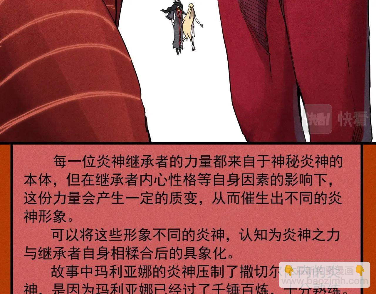 设定回41