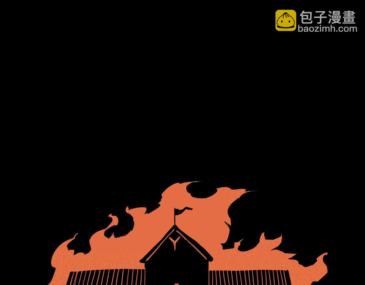 第38话 奥格大陆31