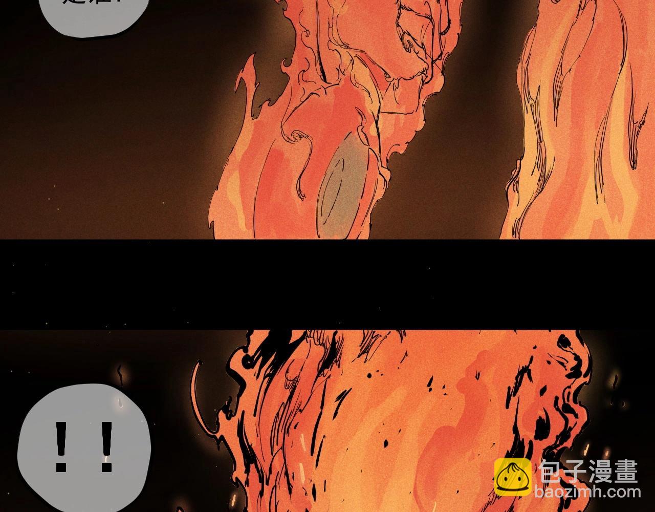 第38话 奥格大陆39