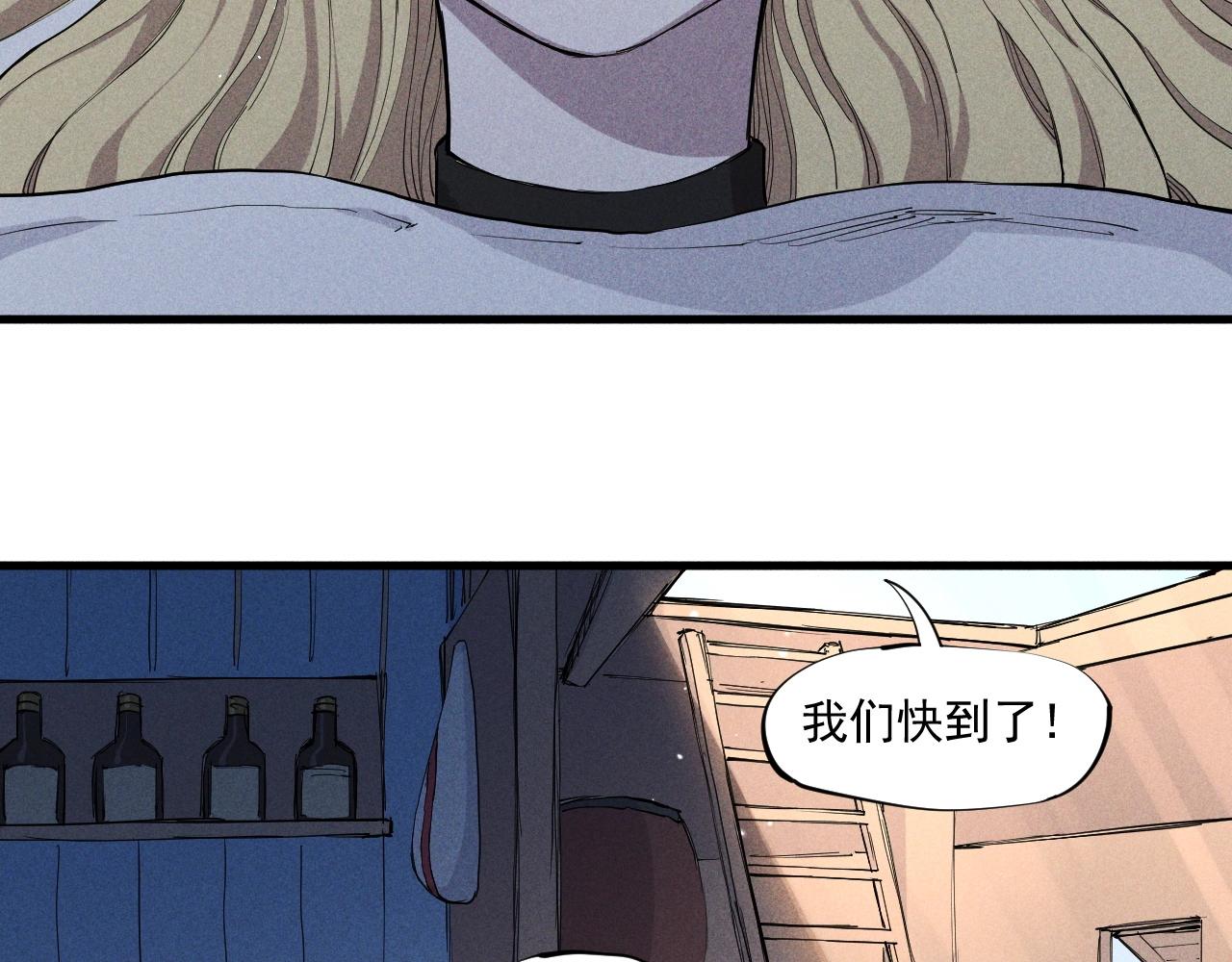 第38话 奥格大陆60