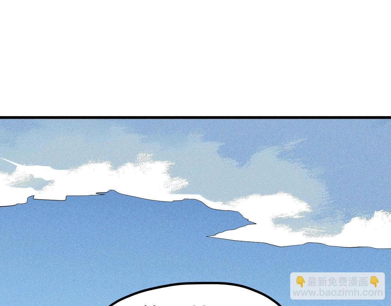 第38话 奥格大陆63