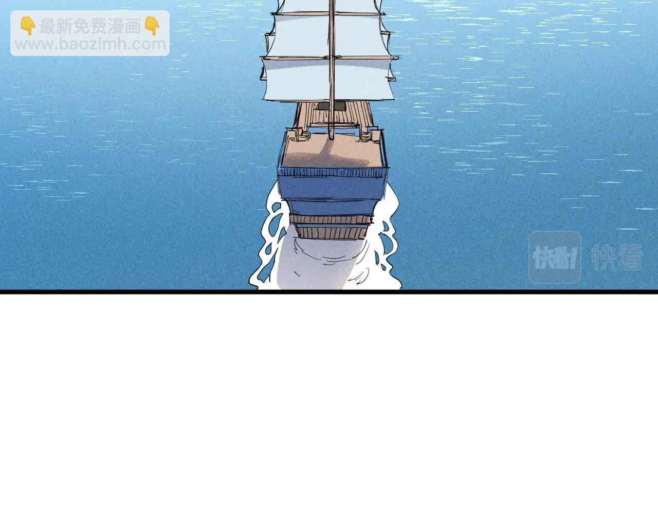 第38话 奥格大陆65