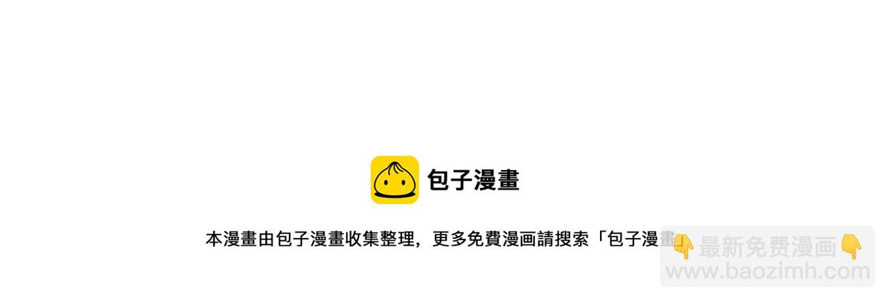 第38话 奥格大陆73