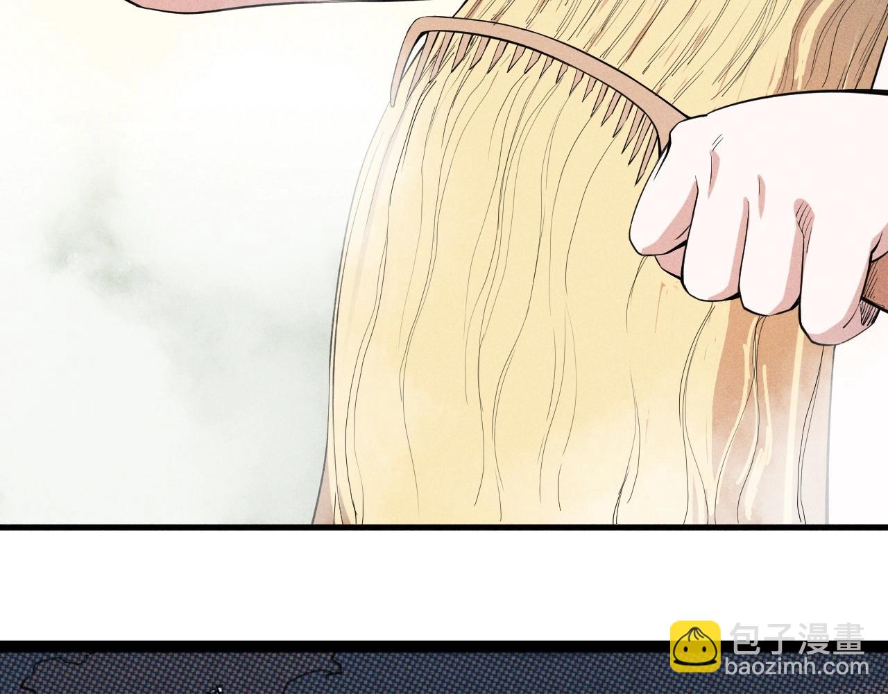 第39话 伟大的费尔南多35