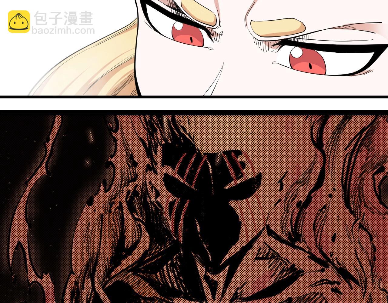 第39话 伟大的费尔南多37