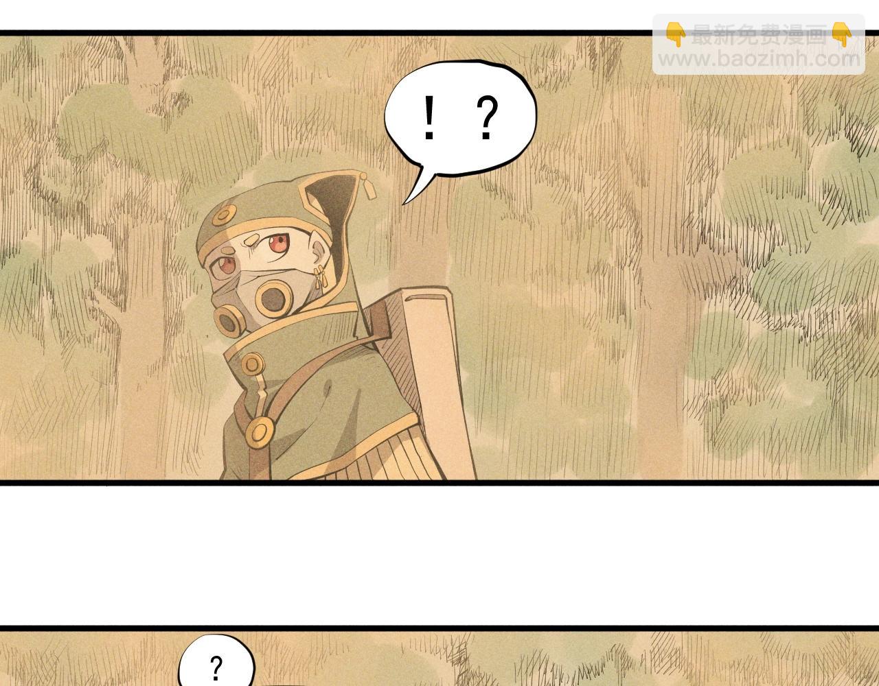第41话 森林的下马威29