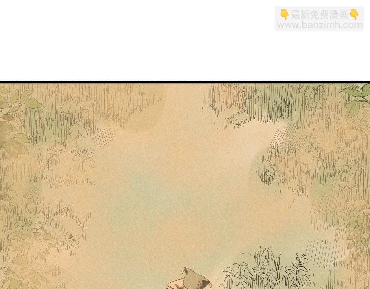第41话 森林的下马威33