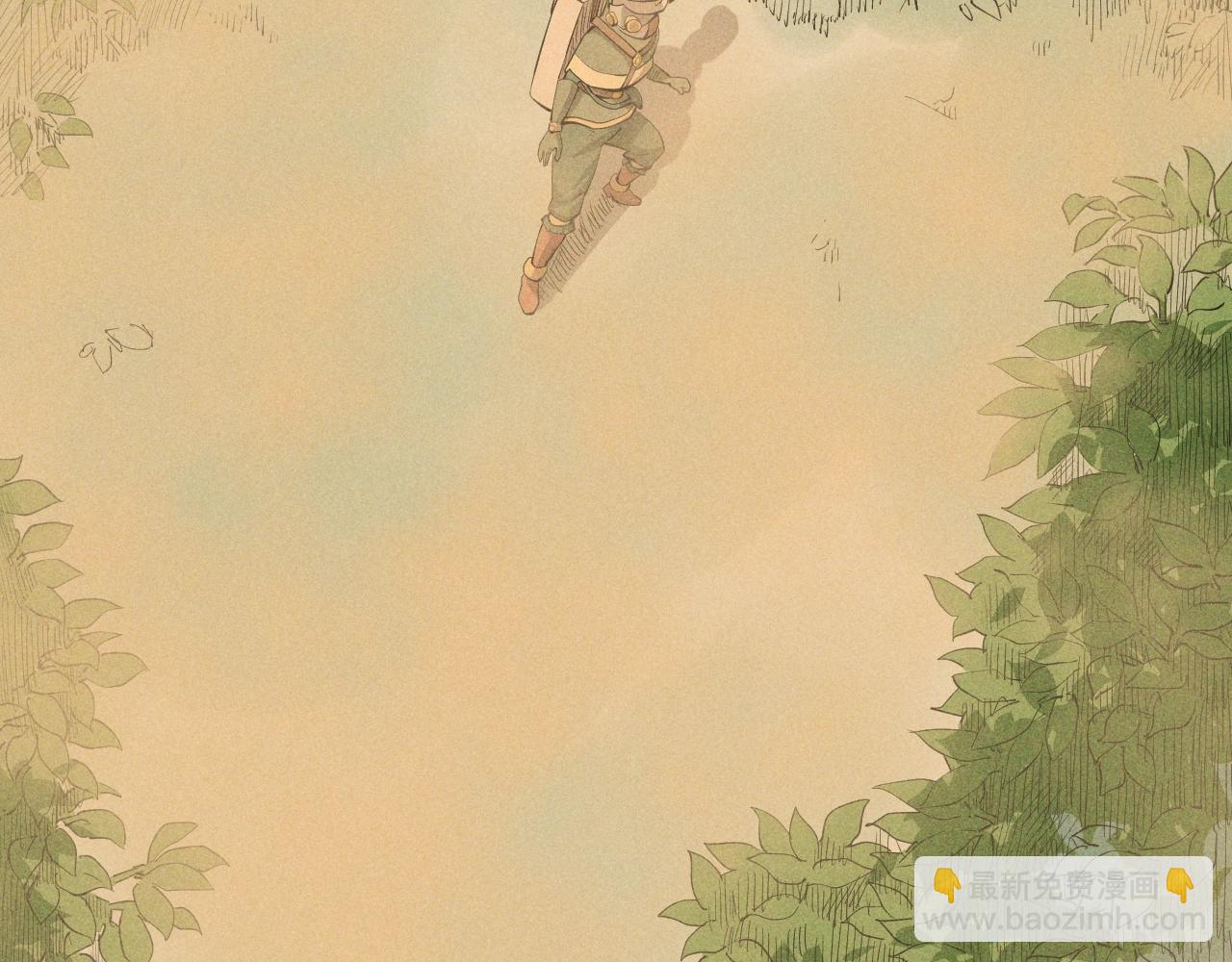 第41话 森林的下马威34