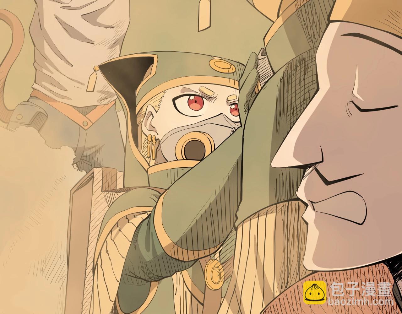 第41话 森林的下马威50