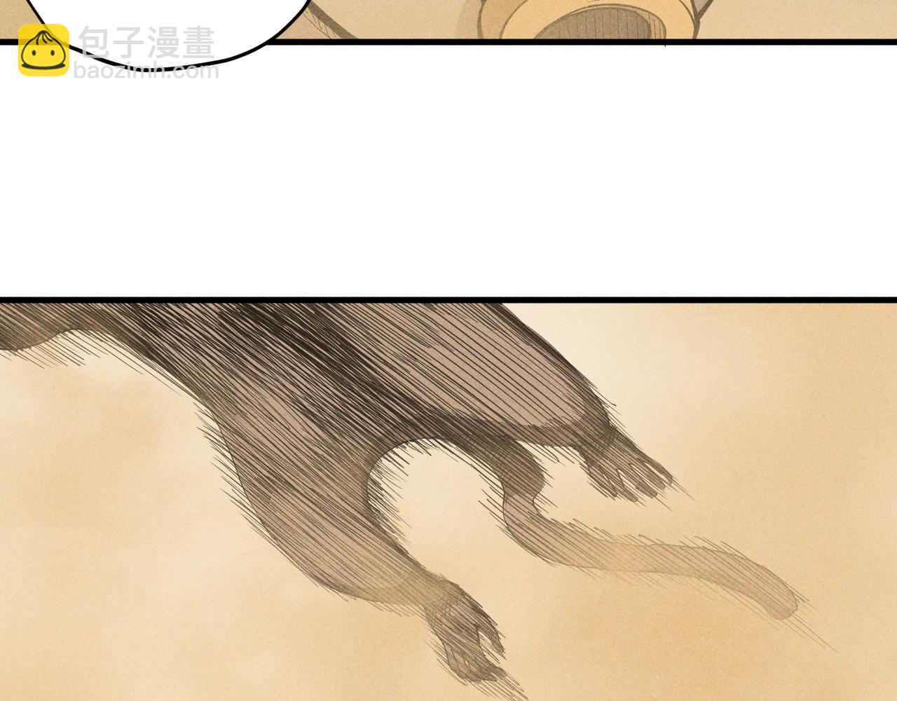 第41话 森林的下马威56