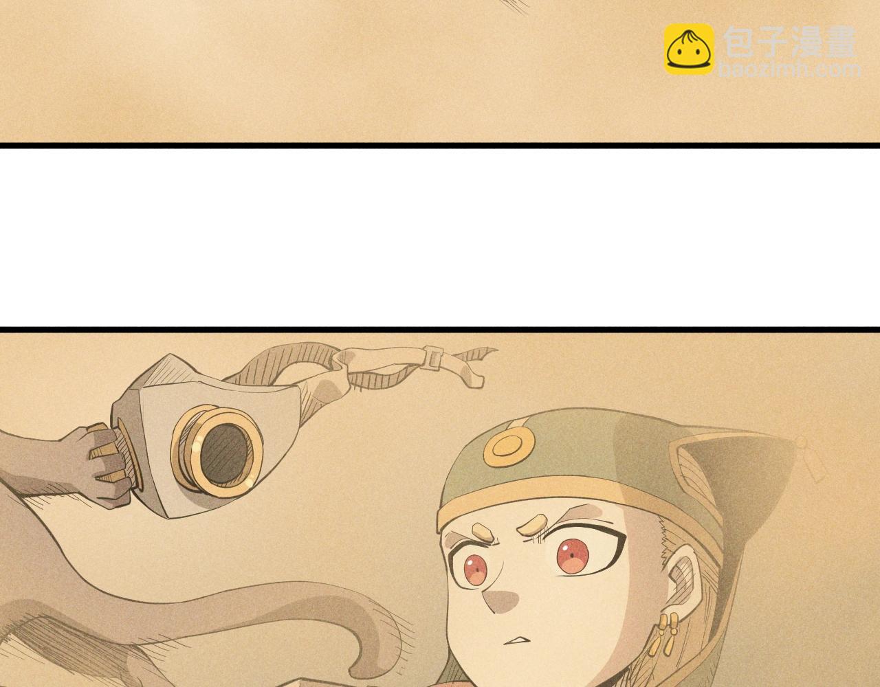 第41话 森林的下马威57