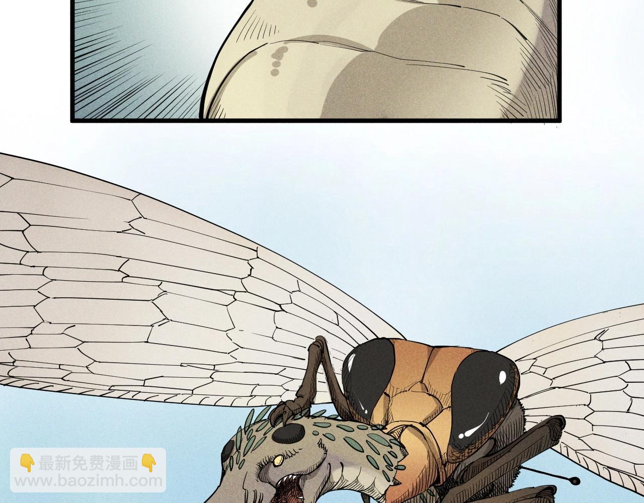 第41话 森林的下马威6